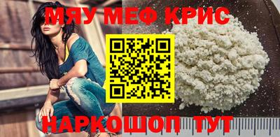 jwh Ликино-Дулёво