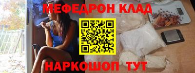 apvp Комсомольск-на-Амуре