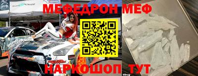 apvp Комсомольск-на-Амуре