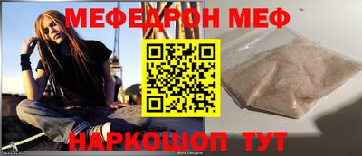 apvp Комсомольск-на-Амуре