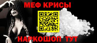 apvp Комсомольск-на-Амуре