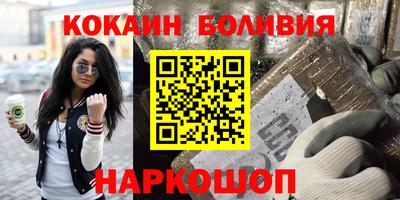 мдма Коммунар