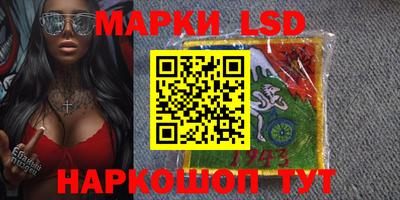 мдма Коммунар