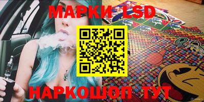 мдма Коммунар