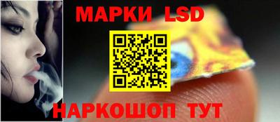 apvp Комсомольск-на-Амуре