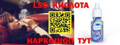 ECSTASY Конаково
