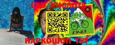 apvp Комсомольск-на-Амуре
