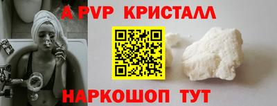 ECSTASY Конаково
