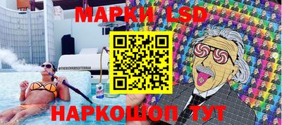 apvp Комсомольск-на-Амуре