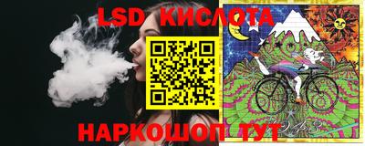 apvp Комсомольск-на-Амуре