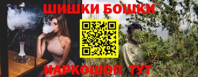 мдма Коммунар