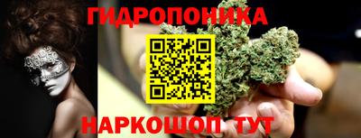 мдма Коммунар
