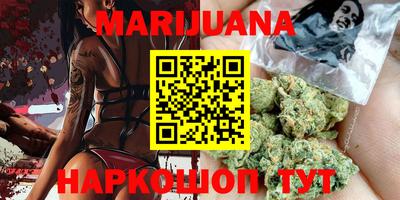 ECSTASY Конаково