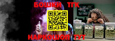 хмурый Лесосибирск