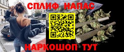 apvp Комсомольск-на-Амуре