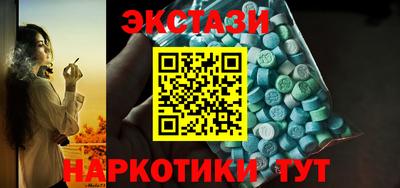 apvp Комсомольск-на-Амуре