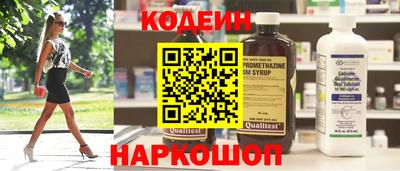 apvp Комсомольск-на-Амуре