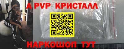 мдма Коммунар