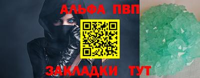 ECSTASY Конаково