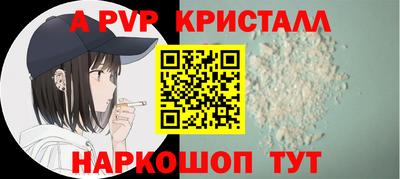 мдма Коммунар