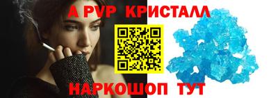 мдма Коммунар