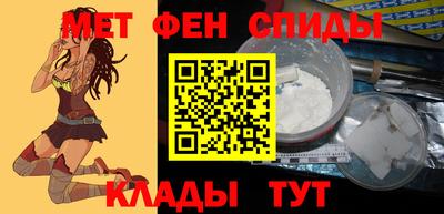 apvp Комсомольск-на-Амуре