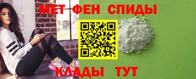 мдма Коммунар
