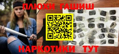 ECSTASY Конаково