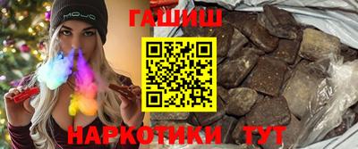 apvp Комсомольск-на-Амуре