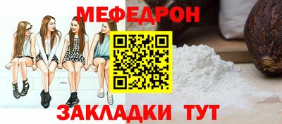 ECSTASY Конаково