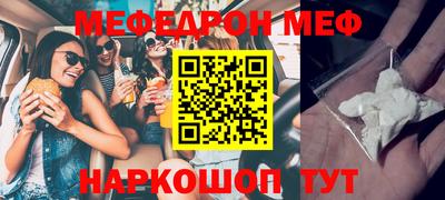 ECSTASY Конаково