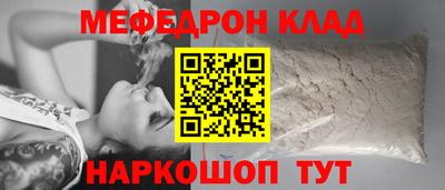 apvp Комсомольск-на-Амуре