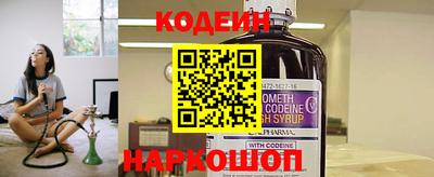 ECSTASY Конаково
